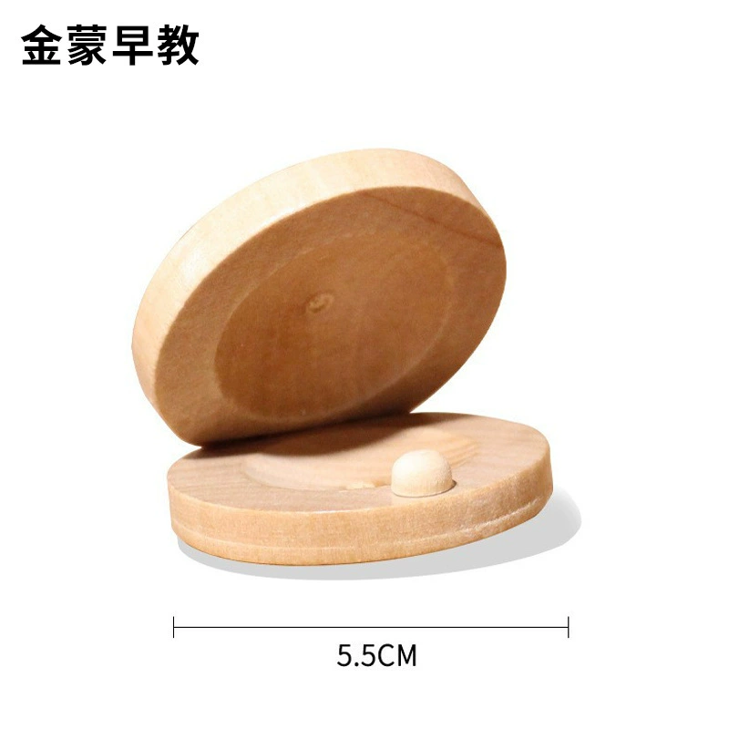 Деревянные бревенчатые кастаньеты Орф перкуссионные инструменты Раннее обучение Детская музыкальная игрушка