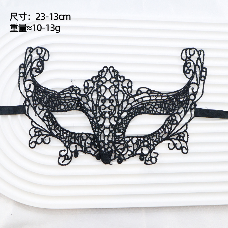 Ventas transfronterizas máscaras de encaje para adultos fiesta de baile Halloween máscaras sexuales no conformes accesorios fábrica directa