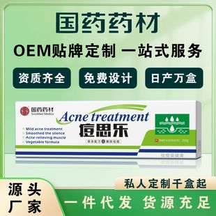 ��șș���ӡ��ӡ���Ӵ��lͨ���]�ڷ۴�������