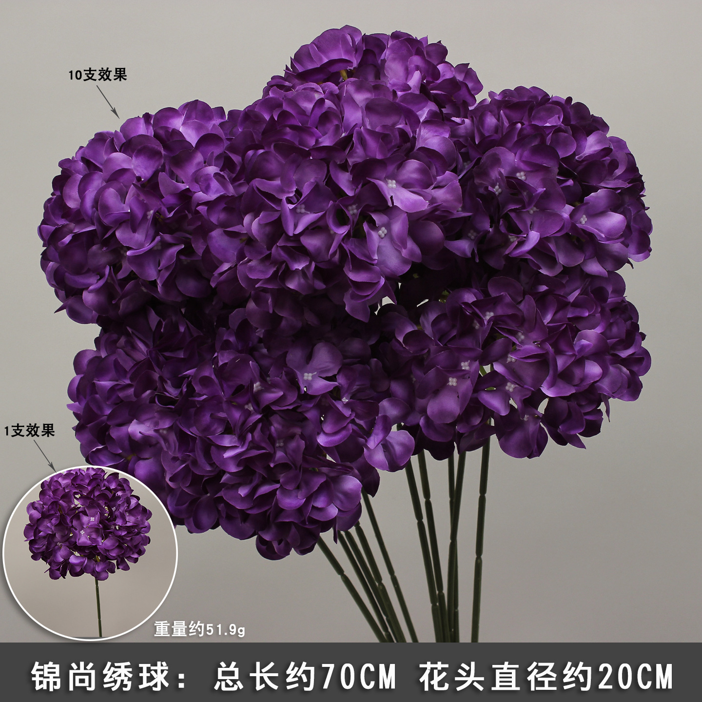 10 ramas floral púrpura imitación floral floral arco floral decoración floral falsa vino floral decoración de boda roja