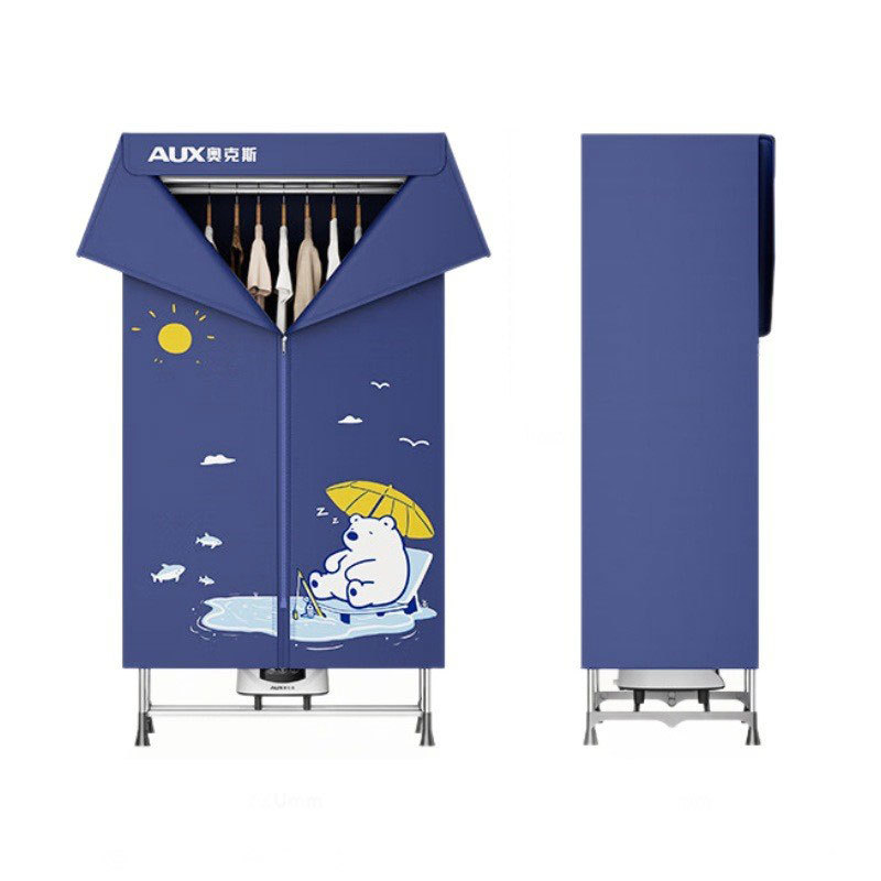 Oaks secador, secador de ropa doméstico, secador de ropa, ropa de bebé, secador de aire caliente, secador de aire de gran capacidad