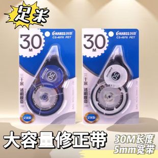 ��˼������������30�׸��ֵ�T�Ď����e���W���k���������ľ����l