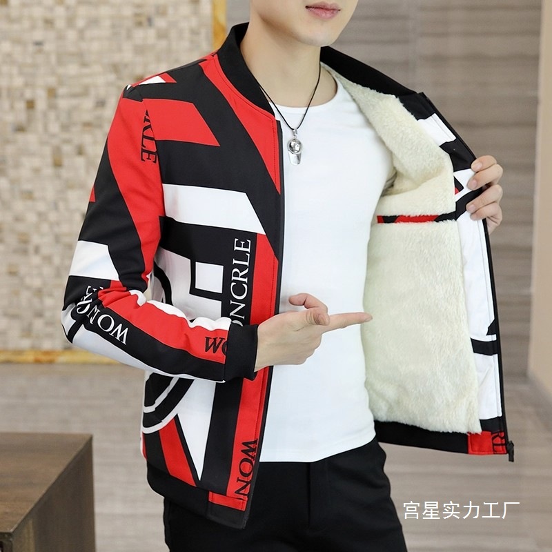 Spring and Summer Men's Jackets with Fleece Lining, Thickened Korean Style Slim-Fit Coat, Trendy Versatile Winter Cotton Clothing, Stylish Wholesale