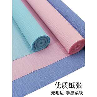 �R������ɫ�Ӻ񰙼y���ֹ����ϼ�����diy���ϰ��׃��@��õ�廨��