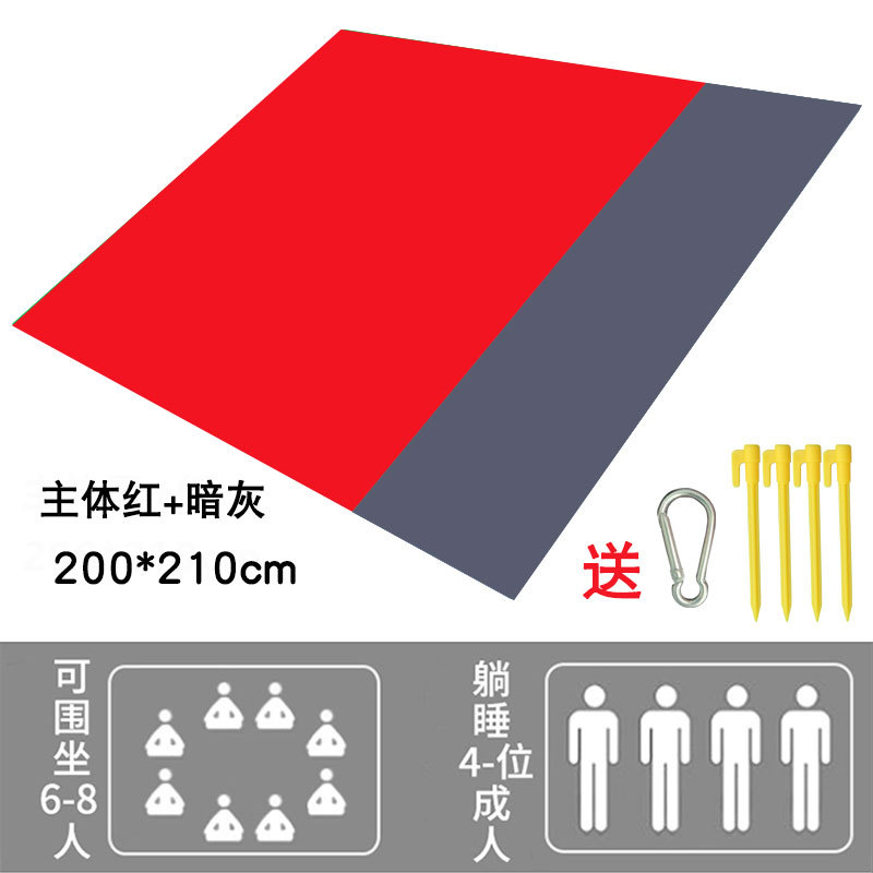 본체 빨강 + 다크 그레이