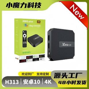 X96Q PLUS��׿10�W�j�C픺�H313�ҕ����4K�Z���ҕ�C픺�TV BOX