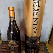 ���ŽѲ�����ɼt���Ѿ� �½��t�Ƴ�ϼ��750ml*6ƿ/����]
