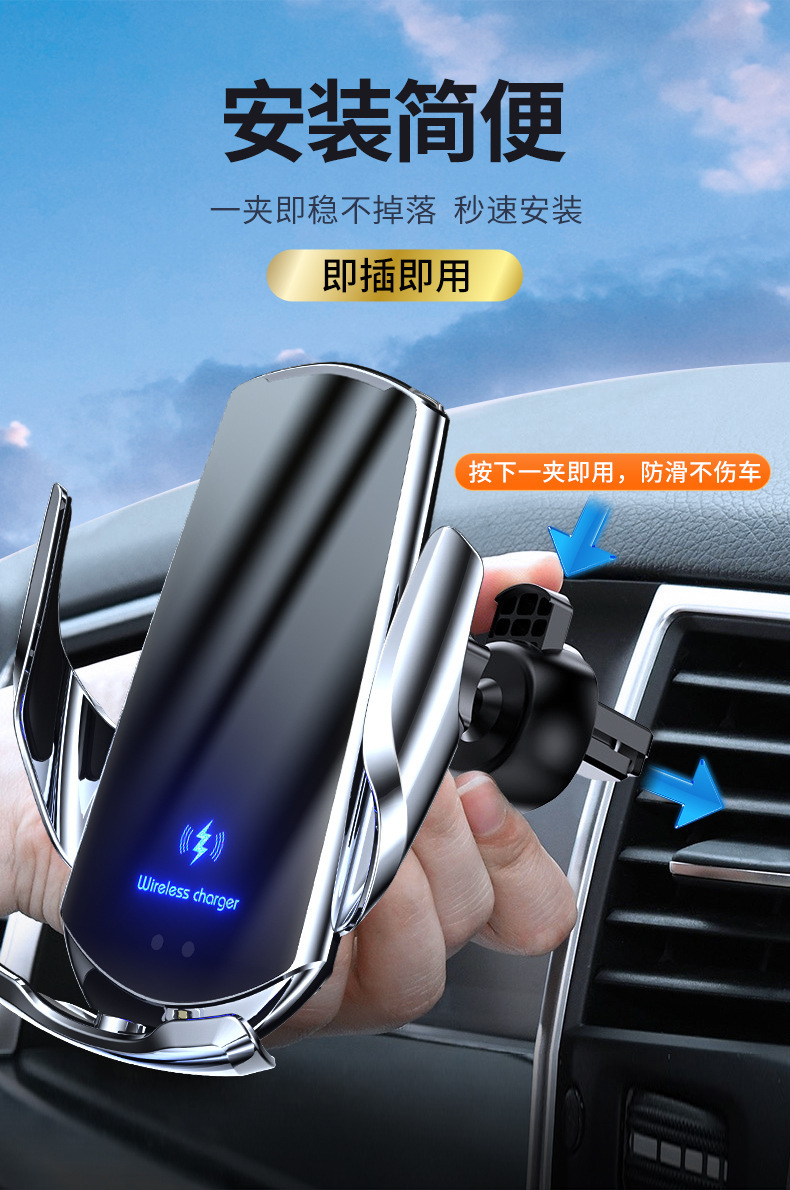 Magic Clip Q3 Car Mobile Phone Wireless Charging Bracket 15W Induction Navigation Bracket Car Supplies Factory Wholesale Cross-Border