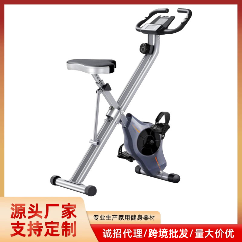 Folding indoor pedal bicycle aerobic exercise fitness exercise equipment ultra-quiet magnetic control backrest dynamic bicycle