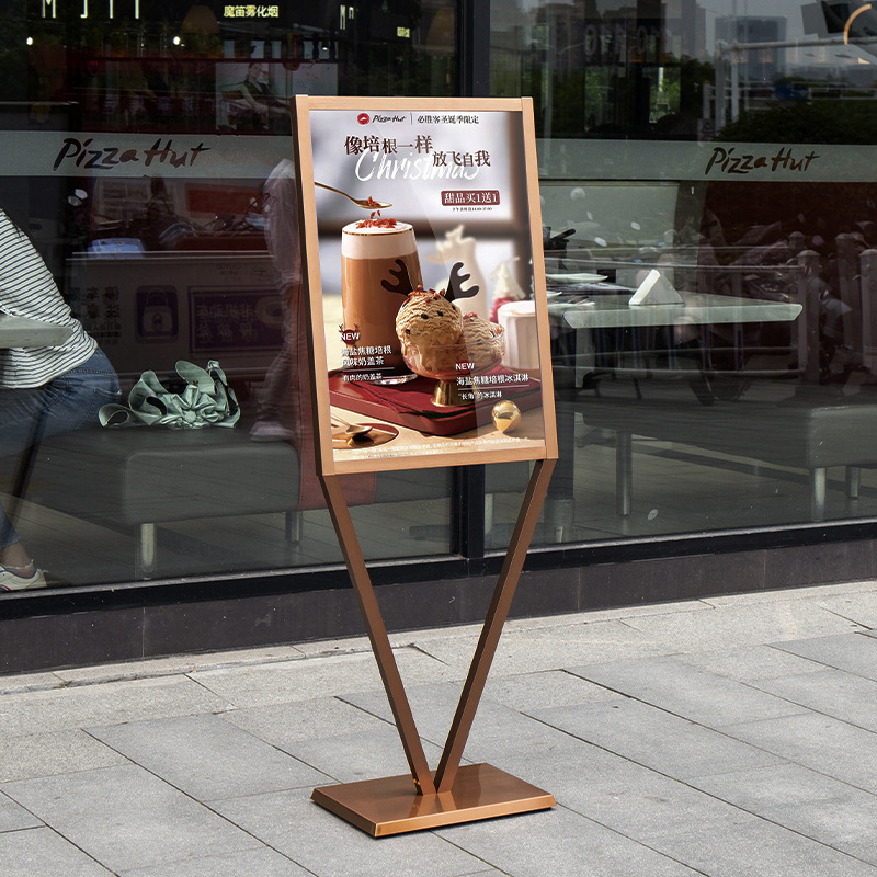 万达商场V型立牌展示架不锈钢玫瑰金KT板展架香槟金v型展示牌支架
