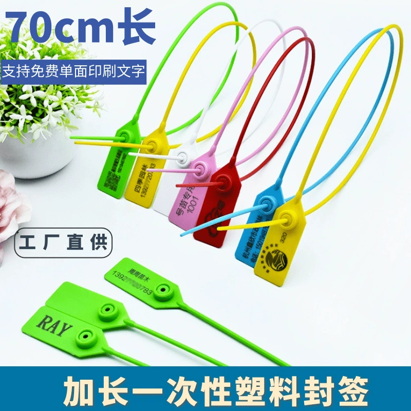 Одноразовые пластиковые пломбы садоводства