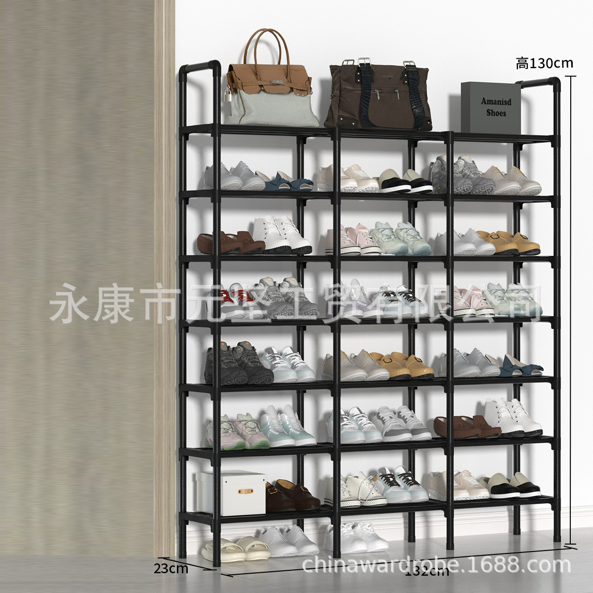 3열 7단 신발장 132cm