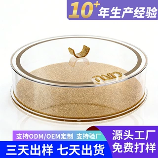 透明亚克力圆形托盘犹太节日用品家宴餐盘逾越节Matzah无酵饼盒