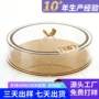 犹太亚克力节日家宴托盘