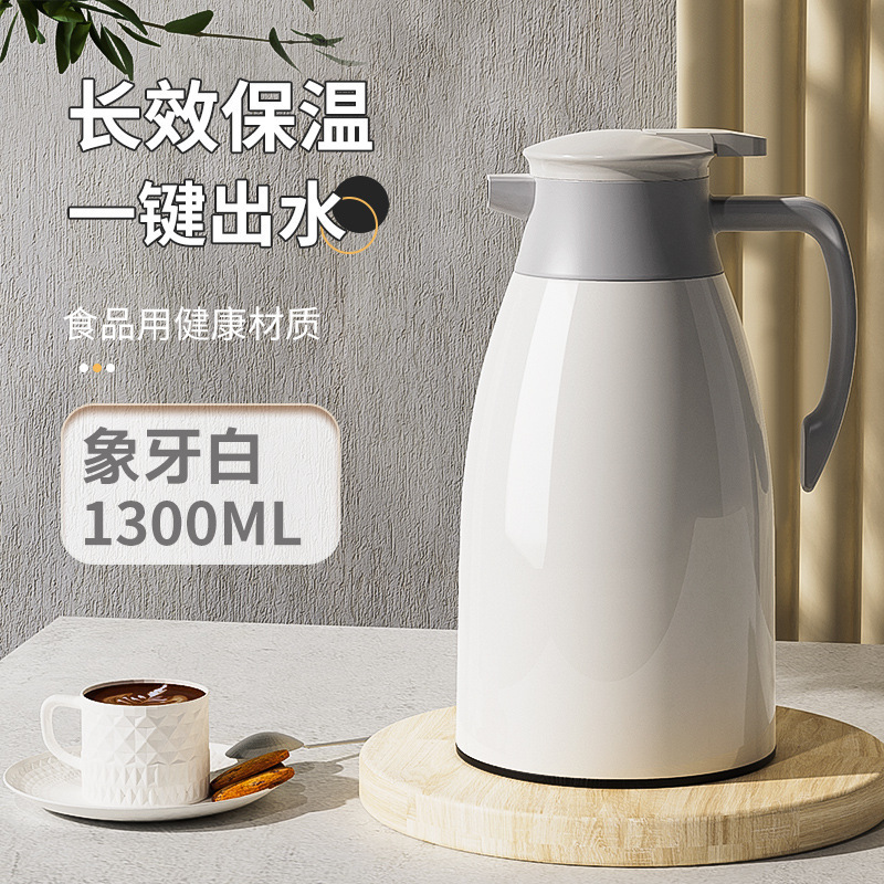 サラリーマン新型保温ポット大容量保温カップコーヒーポット寮大サイズ湯沸かし器ティーポット湯沸かし器|undefined
