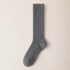 Deep gray