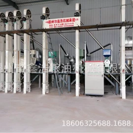 粮食加工设备;肥料加工设备;食用油加工