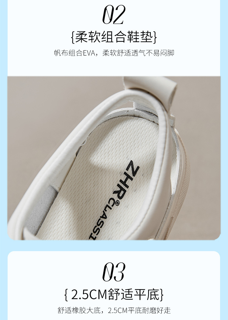 Giày sneaker nữ ZHR cổ thấp dáng thể thao, chất liệu lưới thoáng khí, đế nhẹ, phong cách mùa hè — CS73E màu be chi tiết 10