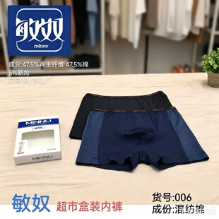 ����ū�����к��b��ѝĪ�����޼�߅��ʿƽ��ѝ�ߏ������m��ѝ2�l