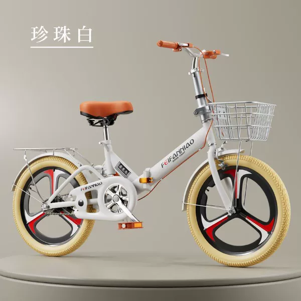 New white integrated wheel + gift bag - 20 inches suitable for height 125-160 cm