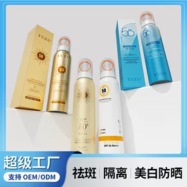 贴片面膜;脱毛蜡纸/膏;面霜