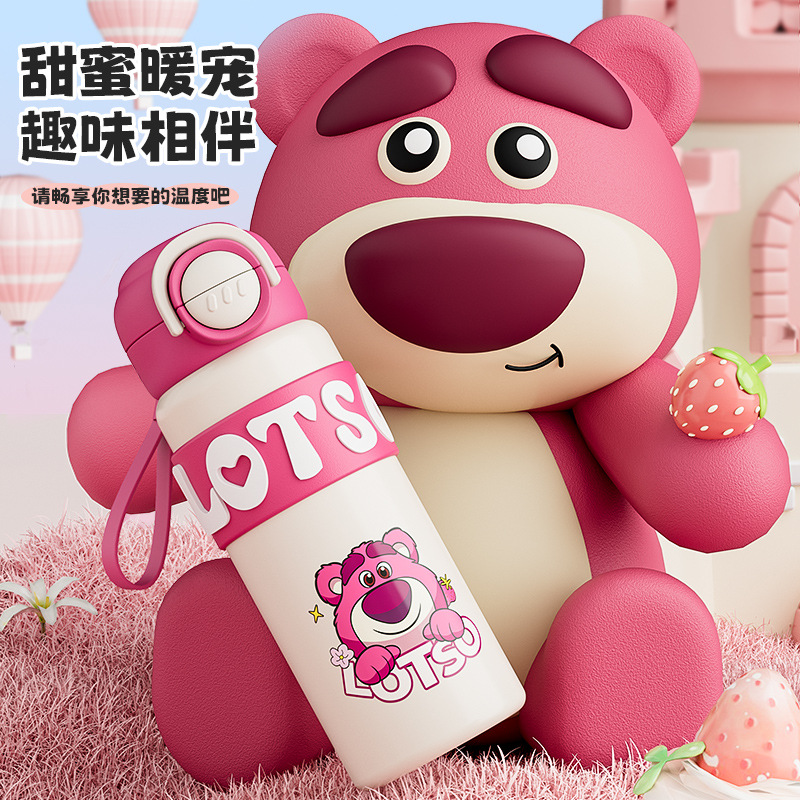 Nuevo niño 316 acero inoxidable doble bebida taza aislante Aisha encantadora taza de paja de dibujos animados fresa oso regalo taza de agua