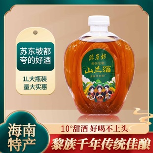 �������خa�������ɽ�m��1L��Ͱ�b������ɫ���Ӿ���ƵͶ�Ŵ�׾�