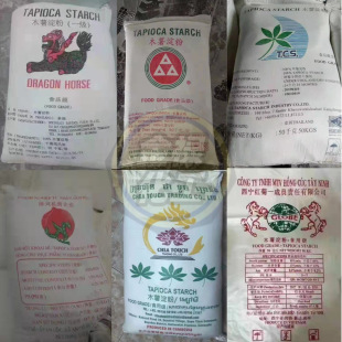 Դ�^�S��ľ������̩��Խ�ϴ��ľ�����۸�ճ�ȸ��c�򻯱���ʳƷ��