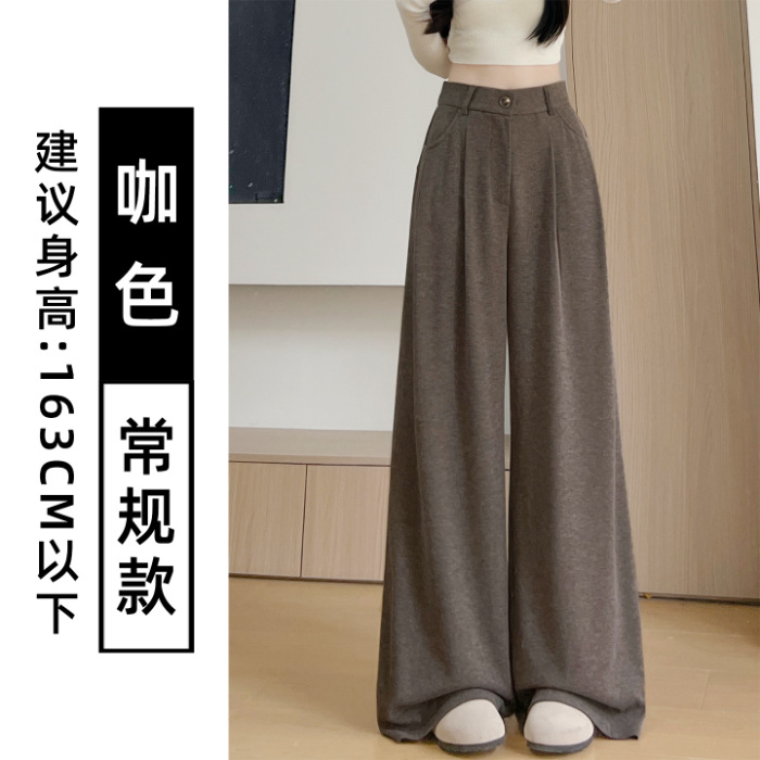 Pantalones de traje de arroz pegajoso color curry para mujeres otoño 2025 nuevos pantalones casuales rectos de cintura alta sueltos y delgados. image 6