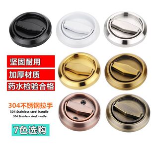 304���P䓰��ֈA�����b���h���ְ������[���T���ֱ���������˨�T