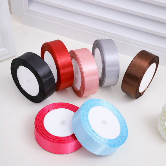 Factory direct 2.5cm polyester ribbon ribbon cake decoration handmade DIY gift box gift packaging ribbon wholesale