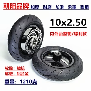 10x2.50 Chaoyang daxili və xarici şin, 10 düym skuter təkəri