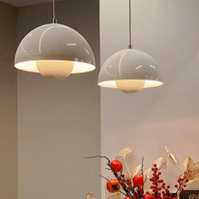丹麦设计花苞吊灯现代极简店铺餐厅灯咖啡厅吧台卧室创意床头吊灯
