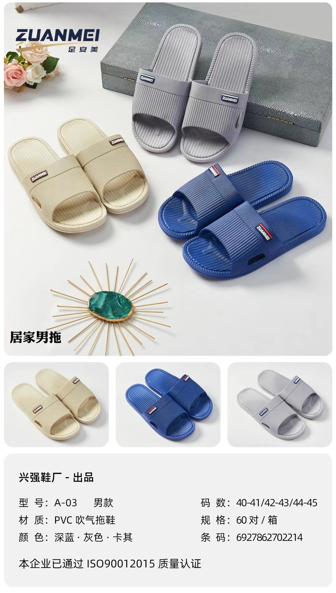 微信图片_20211124160106