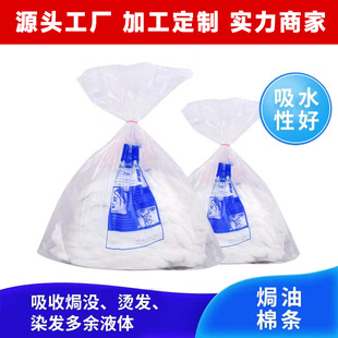 �S��ֱ�N���ݻ��y���l��C�l�h�����՟hĭ�C�lҺ900�����l�ޗl