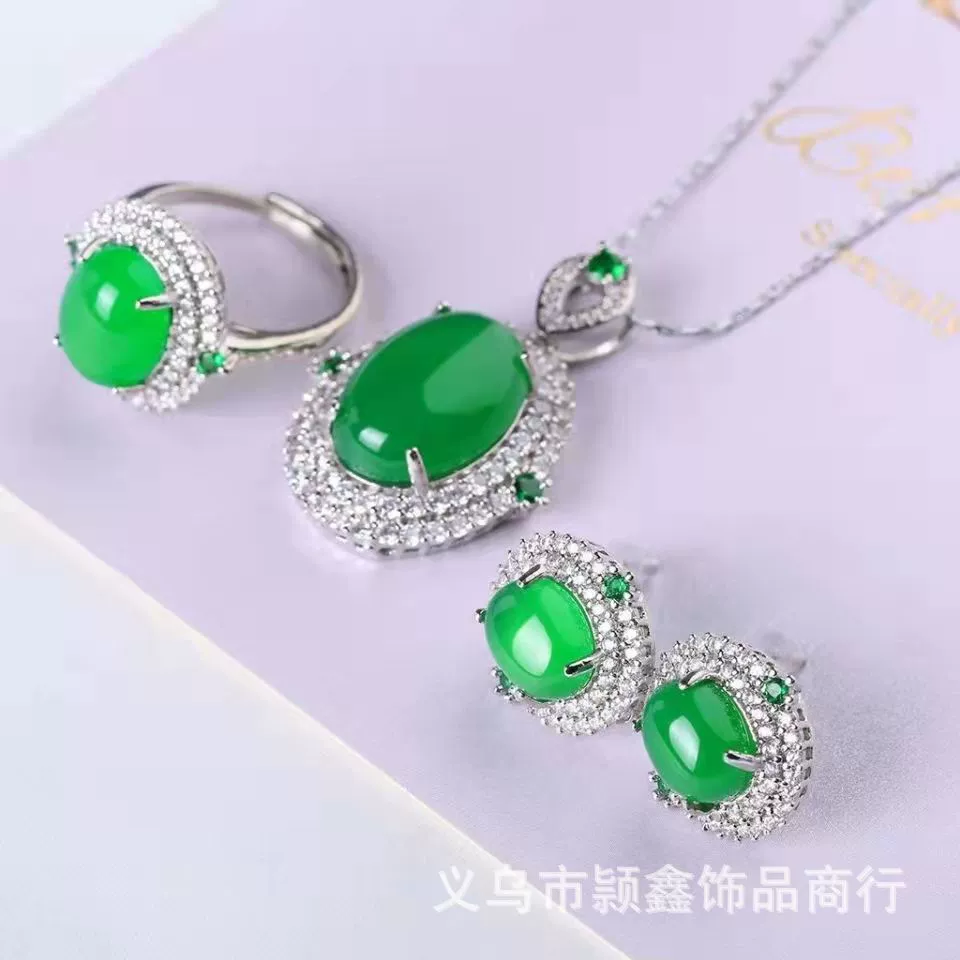 Комплект из яшмы, инкрустация из изумруна, подвеска, набор из 3 шт