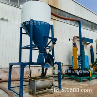 斜锥体气力输送机 砂石化工颗粒粉料输送 真空负压气力输送设备