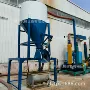 化工气力真空负压输送机