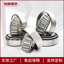 ��Ӧ������������� 29587��� Ӣ�ƷǱ����