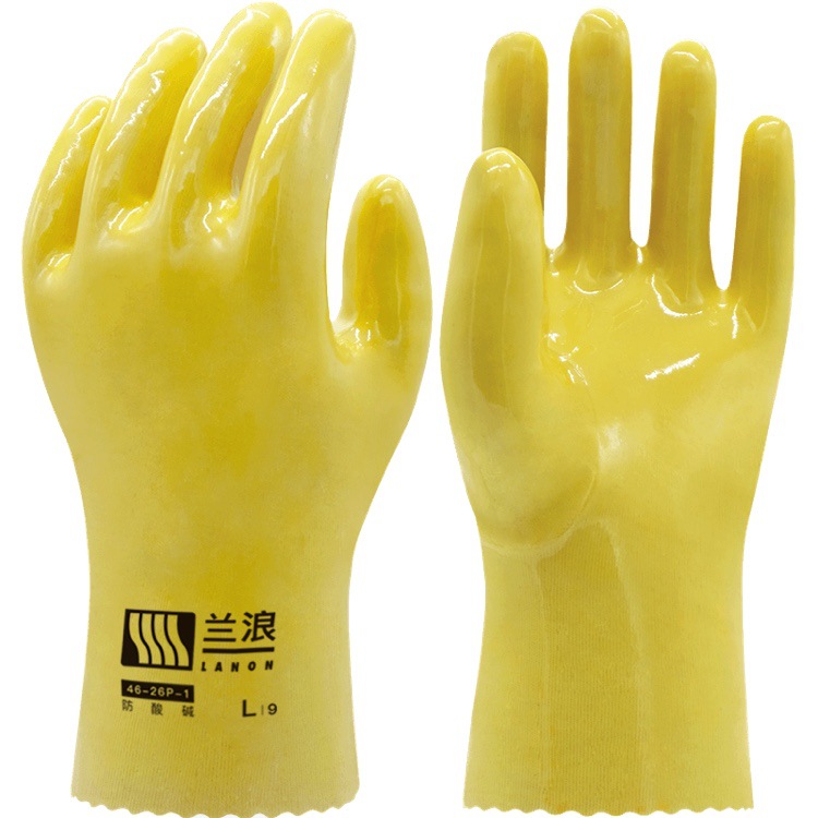 兰浪（LANON）46-26P-1 黄金塑耐油 耐酸碱手套