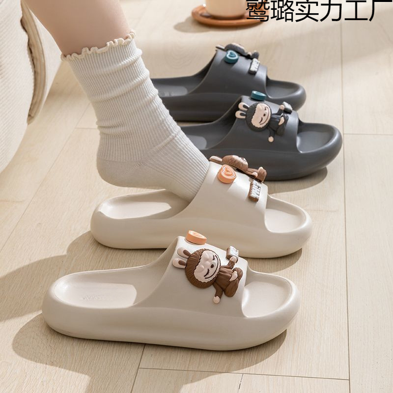 Pisar la mierda, pantuflas, verano femenino, nuevo interior, baño en casa, antideslizante, desodorante, lindas sandalias de suela gruesa para uso externo