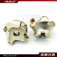 厂家直供数控铣削刀盘双面螺旋刃90直角方肩面铣刀五金刀具刀片