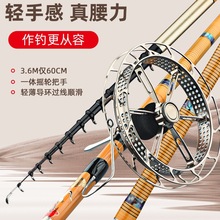 盘车冲钓竿溪流超轻超细短节便携钓鱼竿摇矶清波手拨轮