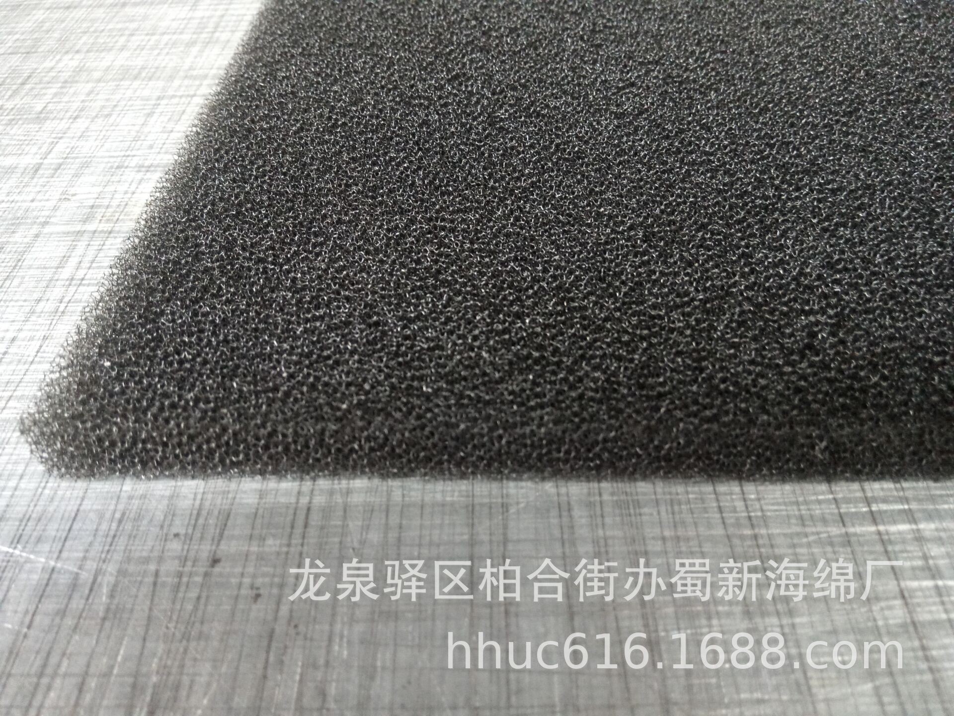 供应风机透气过滤网棉/设备内衬防尘海绵网/油烟机过滤净化海绵网
