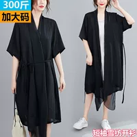 N130/300 кг, Женский Длинный Шифоновый кардиган с коротким рукавом для полных девушек больших размеров, женское тонкое пальто, XX1983