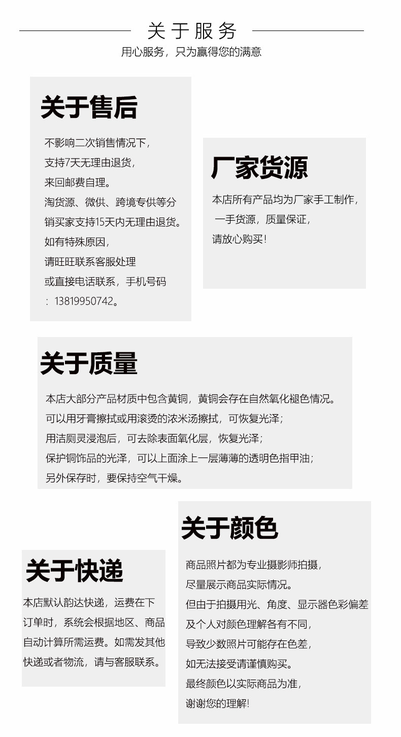 O1CN01gT2Pvk1vysuucnT4v_!!2209