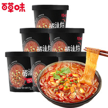 ٲζ120gͰb ؑcLζ۽z׾ҹʳ