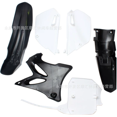 full car shell plastic – Digər kuzov və aksesuarlar