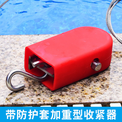 Piscina swimlane línea más apretado Acero inoxidable flotación piezas incrustadas tornillo fijación gancho accesorios de línea de natación