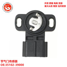 �������Ŵ�����35102-39000 3510239000 35102-33100 3510239000